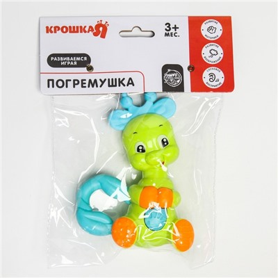 Погремушка - пищалка «Дракоша», с эластичными элементами, цвет МИКС