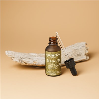 Сквалан растительный 100%, для кожи лица и волос, 30мл