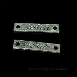 Коннектор faith 25*5мм, цв.сталь (упаковка 20штук)