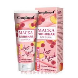Compliment Маска для лица с розовой глиной персиком и личи 80 мл