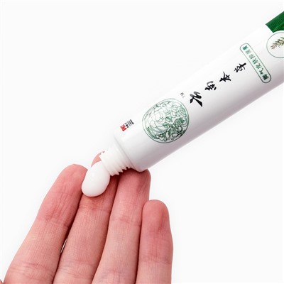 Крем для тела при псориазе и дерматите, 20 г