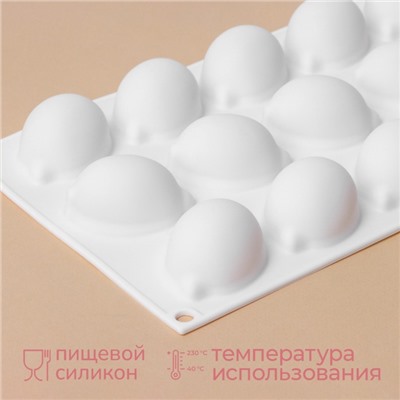 Форма для муссовых десертов и выпечки KONFINETTA «Лимоны», силикон, 29×17×3 см, 15 ячеек (5.5×4 см), 30 мл, белая