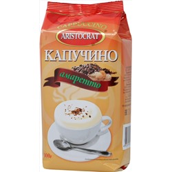 ARISTOCRAT. Капучино Амаретто 300 гр. мягкая упаковка