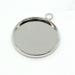 Основа для кулона 20мм серебристый