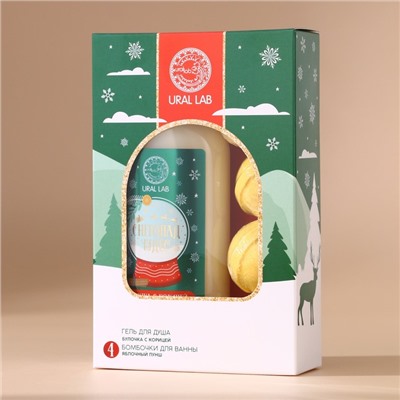 Подарочный набор новогодний женский «Снегопад чудес»: гель для душа 300 мл и бомбочки для ванны 4×40 г, URAL LAB