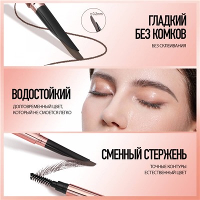 Карандаш-мачете для бровей O.TWO.O тон №03 Кофейно-коричневый