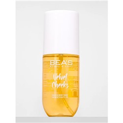 Мист для тела и волос Beas Velvet Cheers 120 ml