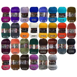 Пряжа Color City Sofit