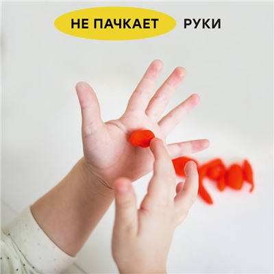 Пластилин Гамма "Юный художник" NEW, 24 цвета, 336г, со стеком. картон. упаковка