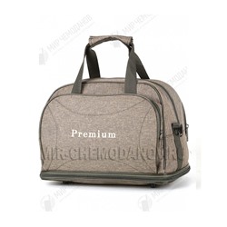 Саквояж “Premium”
