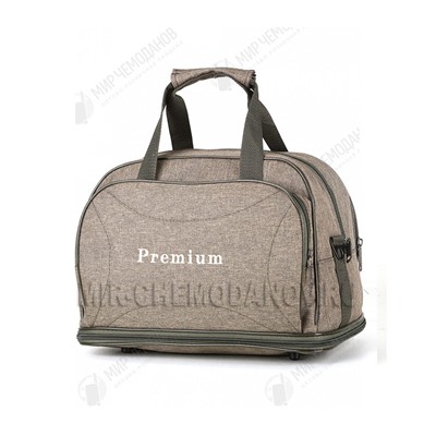 Саквояж “Premium”