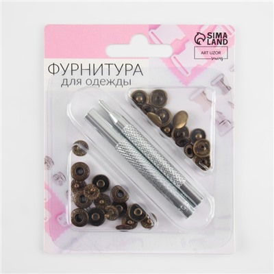 Кнопки установочные, Альфа (S-образные), d=10 мм, 8 шт., с установщиком, цвет антик