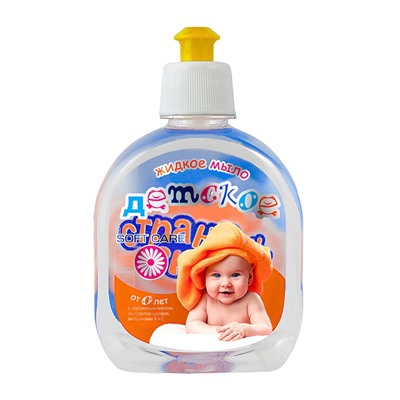 Жидкое мыло детское от 0 лет с экстрактом Шалфея, Персика, Витамином А и Е "Страна сказок", 300 мл.