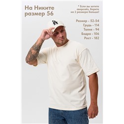 Футболка оверсайз мужская 14414/1