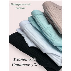 Набор женских трусиков слипы 4 шт, размеры с 42 по 48 Арт 39/5015