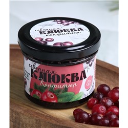 Конфитюр таежный СЕВЕРНАЯ КЛЮКВА / 100 г / банка / Солнечная Сибирь