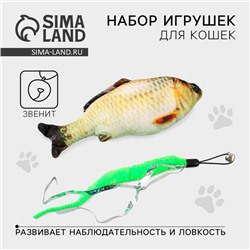 Мягкая игрушка для кошки «SUPER РЫБАК»