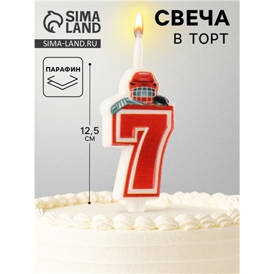Свеча в торт «Хоккейная», цифра 7, красная