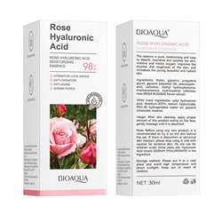 Сыворотка для лица увлажняющая с розой и гиалуроновой кислотой Bioaqua, 30 мл.