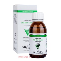 ARAVIA Professional Пилинг-гель для жирной кожи OILY-Skin Control 100 мл 6308