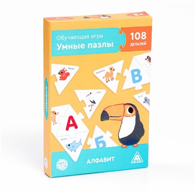 Обучающая игра «Умные пазлы. Алфавит», 2+