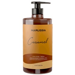 МARUSSIA Гель-Пена для душа КАРАМЕЛЬ 460 мл
