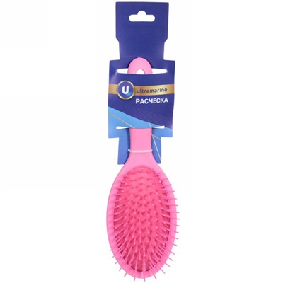Расческа массажная "Lady Brush", форма овальная, цвет фуксия, 22,5*7см (блистер Ultramarine)