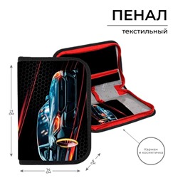 Пенал 1 секция 140 х 210 х 40 мм, откидной карман и косметичка, тканевый, Calligrata TOP Content "Крутая тачка"