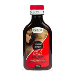 Олеос луковый шампунь с крас. перцем для всех типов волос 150 мл N 1