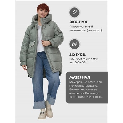 Куртка зимняя женская с капюшоном модная зеленого цвета 7341Z