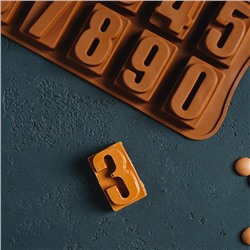 Форма для шоколада Доляна «Цифры», силикон, 20×11 см, 10 ячеек, коричневая