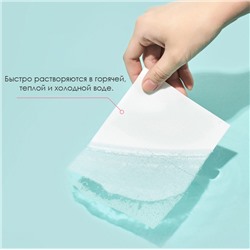 Пластины для стирки цветного и белого белья, 30 шт. Guo Guo Jing Ling