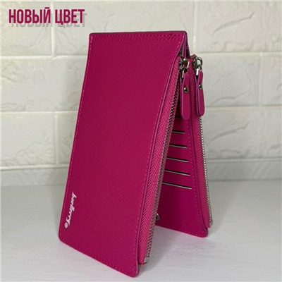 W-CA013-Fucsia