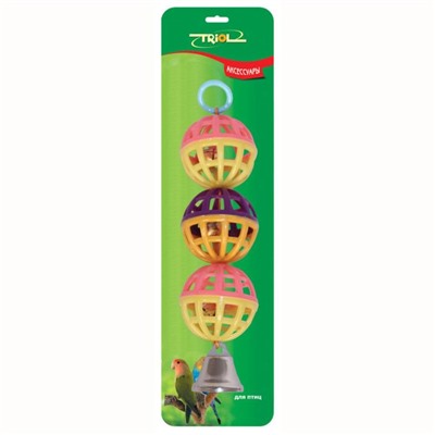 Игрушка для птиц «Три шарика» Triol с колокольчиком, 15 см, микс цветов