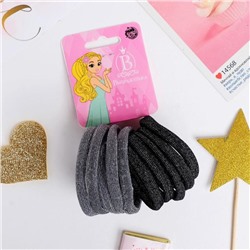 Резинки для волос «Перелив», набор 10 шт., 4.5 см, серые, чёрные