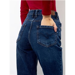 Женские джинсы арт. 19736