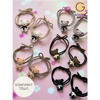 Резинки детские (Мишки) 5 пар Арт 61 Корея