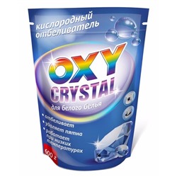 Кислородный отбеливатель для белого белья Oxy Crystal, Selena 600 г (мягкая упаковка)