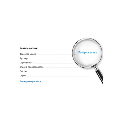 Набор детских украшений Выбражулька «Бант», 4 предмета: кулон, браслет d=6 см кольцо, клипсы, бело-розовый