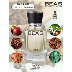 Beas M221 Hugo Boss Bottled Intense Men edp 50 ml, Парфюм мужской Beas M221 создан по мотивам аромата Hugo Boss Bottled Intense