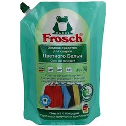 FROSCH Жидкое средство для стирки белья Колор 1500 мл