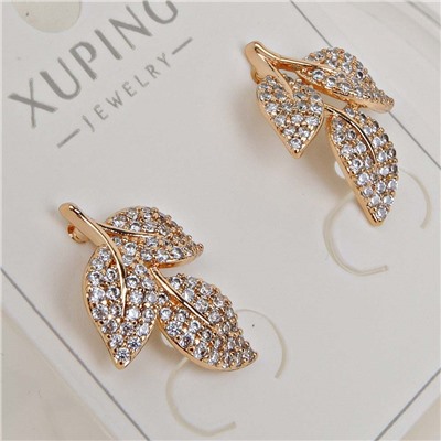 XUPING Серьги на гвоздиках арт. 18 1337 (id 281701)