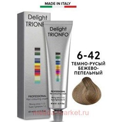 CD Делайт-Триумфо Стойкая Крем-краска 6-42 тёмно-русый бежево-пепельный 60 мл
