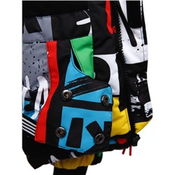 Куртка зимняя для мальчика