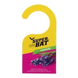 Пластины от моли "SuperBAT",  лаванда, 9 шт + 2 крючка