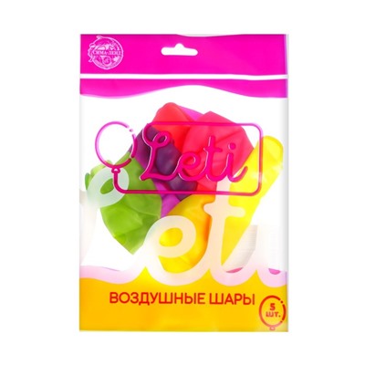Шар латексный 12", кристалл, набор 5 шт., цвет МИКС