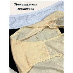 Трусы женские слипы Хлопок большие размеры, набор 3 шт, Арт 1912/12А