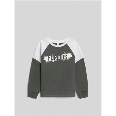 Джемпер детский для мальчиков Richards