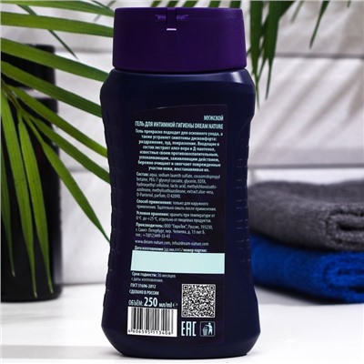 Мужской гель для интимной гигиены DREAM NATURE, 250 мл