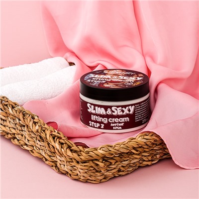 Крем-лифтинг для тела Slim&Sexy, 270г